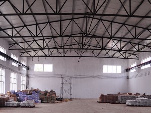 Factory
